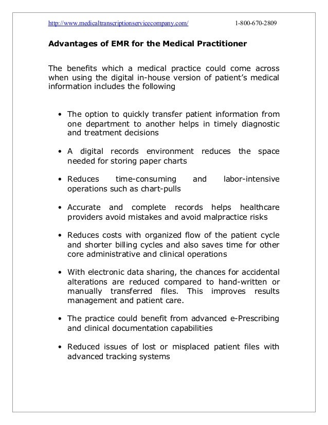 EMR Advantages