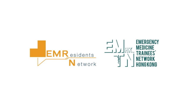 《急診住院醫師交流網》想法與理念 EMRN Framework | PPT