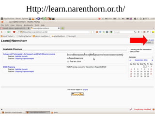 Http://learn.narenthorn.or.th/
 