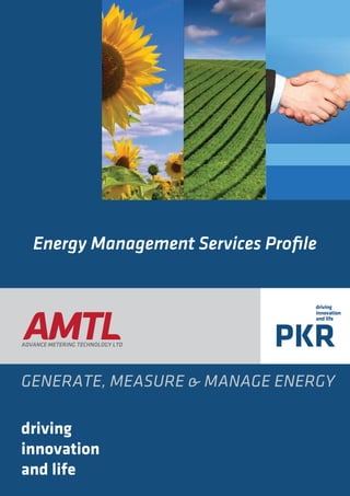 AMTL EMS Profile 16th july 2015