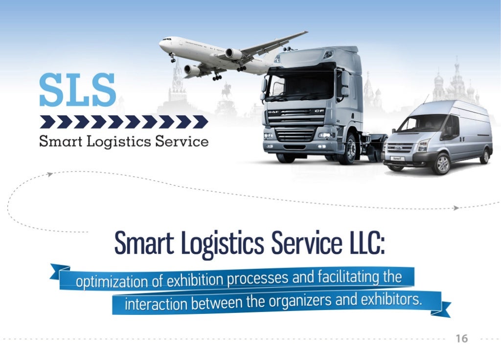 Компания грузоперевозок. Сервисная логистика. Сервисы логистических компаний. Сервисная логистическая компания. Сервисы логистических компаний.