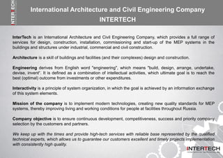 International Architecture and civil Engineering company Intertech | PDF