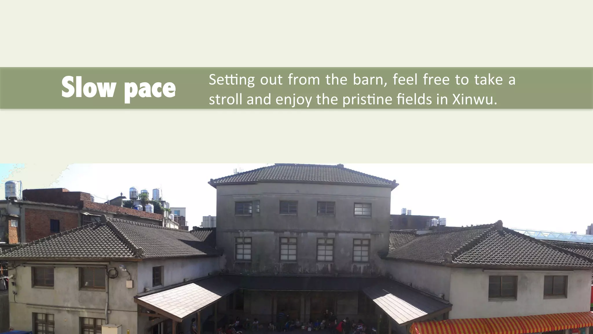 Xinwu Rice Story House photo 2