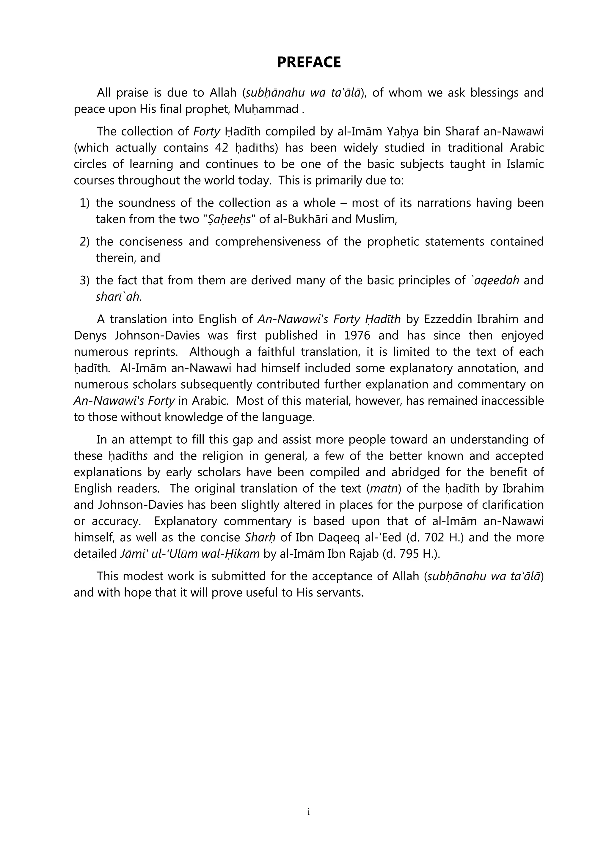 The 40 Hadith of Imam al-Nawawi | PDF