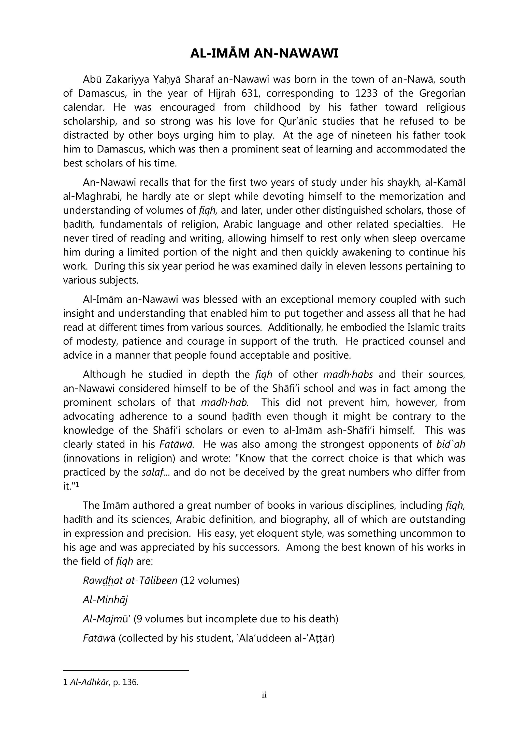 The 40 Hadith of Imam al-Nawawi | PDF