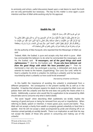 The 40 Hadith of Imam al-Nawawi | PDF