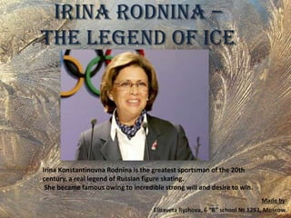 Irina Rodnina | PPT