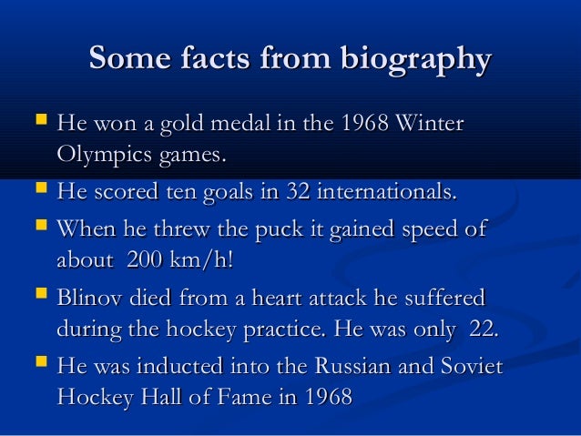 Blinov Victor, Sovyet hokey oyuncusu 92