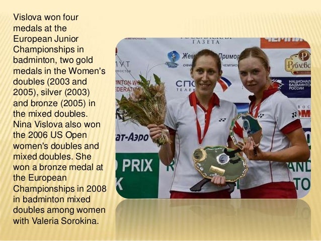 Vislova Nina Gennadievna