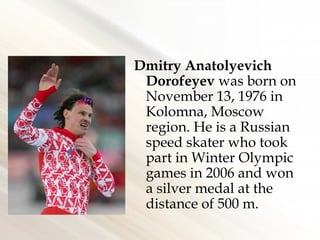 Dmitry Dorofeyev | PPT