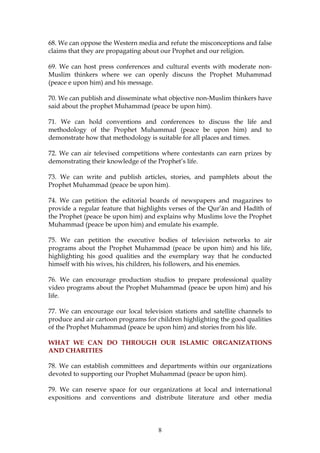 4;


4=                                                                                      $            %                            D
              2       %                %
                      !

9>                                                      %               A           $           D                 2           $
                                                                                                 !

9'                                 $
                                                                                                                  !
                  %

9,                        $                                 %                                                             #
                           2       %                                        "

9/            %
                                                                !

97                                                                                  %                              #
     $                                                              $                           )        "*       3 <
                                               !            .                   %                             $
                                                !                                       .

98                                         .        $                                       $                 % 2
                                                                                                              !
                                   5                                .                       %
         %        %$                                                    %

94                                                                                                                        5
$                                                                                                                     !


99                                                      $
                                                                                                                      5
                                                                                !

  "       !       "       #                ) %                  %)              &"                   ) "          +"
" #      ")       !

9;                                                                                          %                             #
     $                                                                                                            !

9=                    $                                             #
 .                             $
 