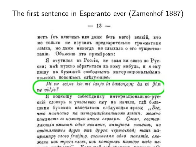 Word order in the diachrony of Esperanto: A corpus-based study of n…