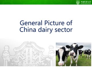 Low emissions development in large-scaled farm in China