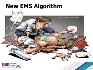 New EMS Algorithm
 