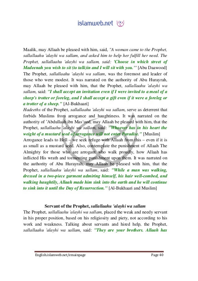 reading comprehension meaning in malayalam