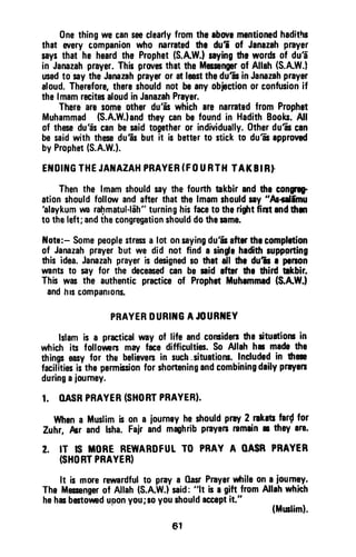En a guide to prayer in islam     صفة صلاة النبي صلى الله عليه وسلم