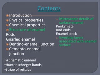 Enamel.pptx