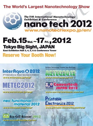 Enano newsletter issue20-21