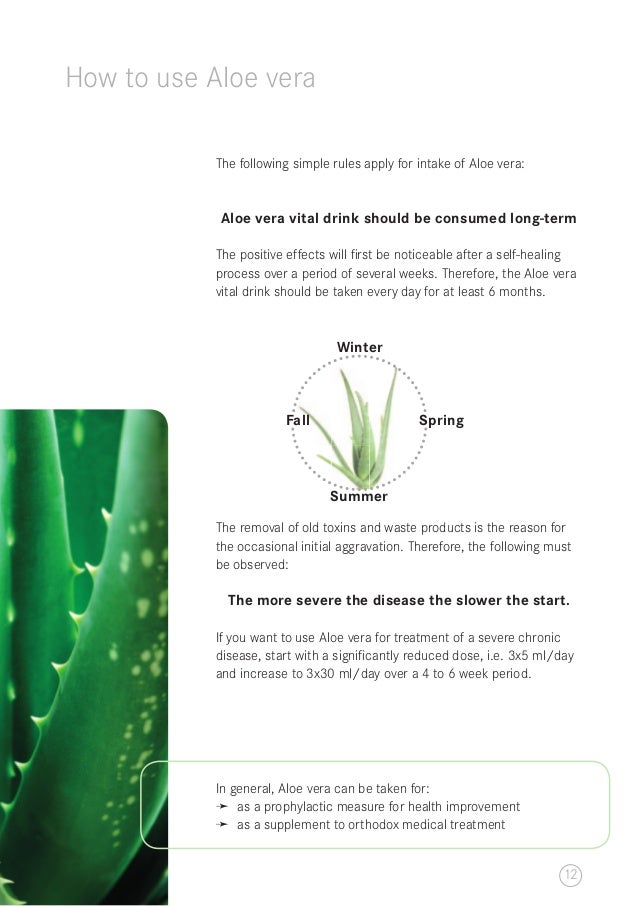 THE HEALING POWER OF ALOE VERA [ENG]