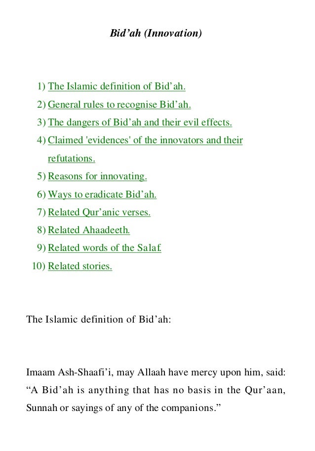 Bida'h in Islam