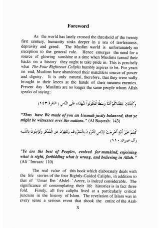 biographies of_the_rightly-guided_caliphs