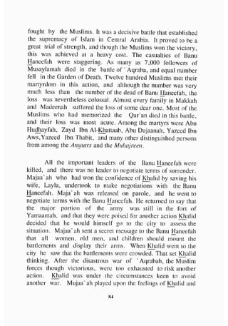 biographies of_the_rightly-guided_caliphs