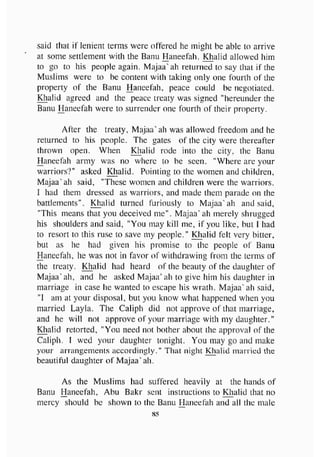 biographies of_the_rightly-guided_caliphs