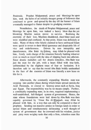 biographies of_the_rightly-guided_caliphs