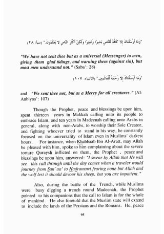 biographies of_the_rightly-guided_caliphs