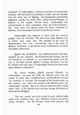 biographies of_the_rightly-guided_caliphs