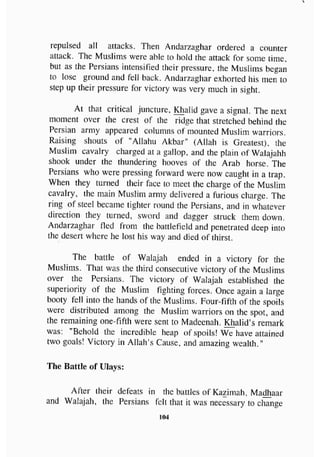 biographies of_the_rightly-guided_caliphs