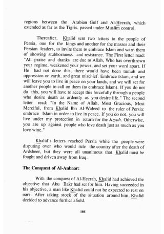 biographies of_the_rightly-guided_caliphs