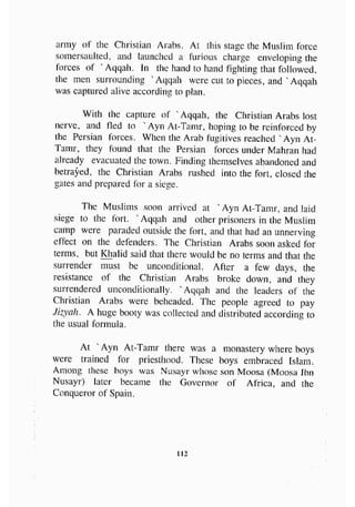 biographies of_the_rightly-guided_caliphs