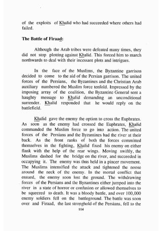 biographies of_the_rightly-guided_caliphs