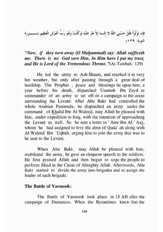 biographies of_the_rightly-guided_caliphs