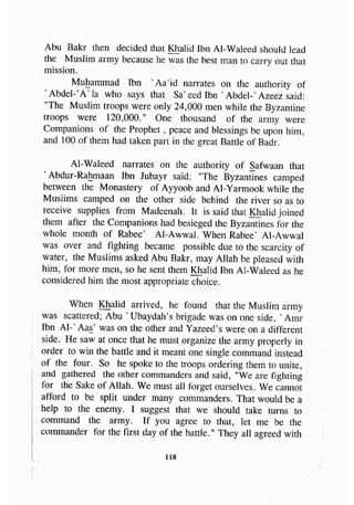 biographies of_the_rightly-guided_caliphs