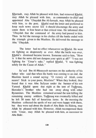 biographies of_the_rightly-guided_caliphs