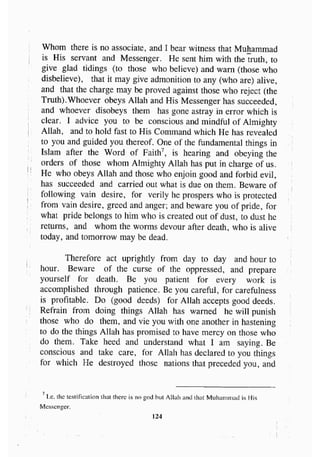 biographies of_the_rightly-guided_caliphs
