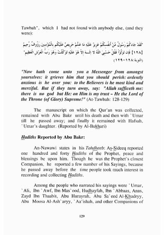 biographies of_the_rightly-guided_caliphs