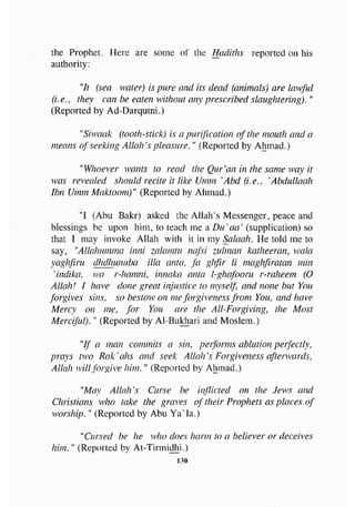 biographies of_the_rightly-guided_caliphs