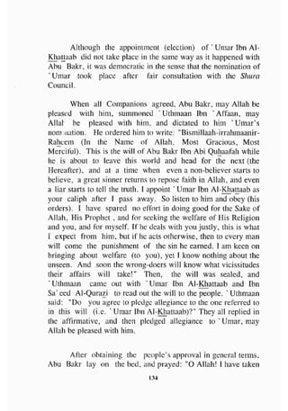 biographies of_the_rightly-guided_caliphs