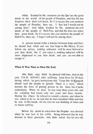 biographies of_the_rightly-guided_caliphs