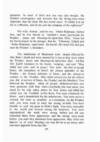 biographies of_the_rightly-guided_caliphs