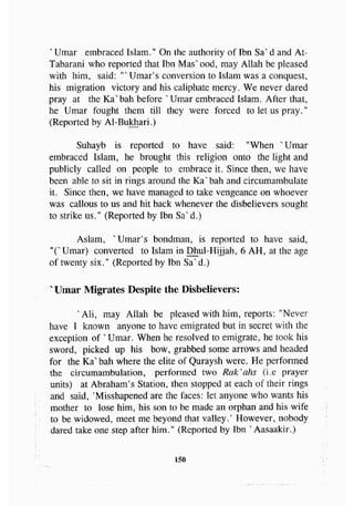 biographies of_the_rightly-guided_caliphs