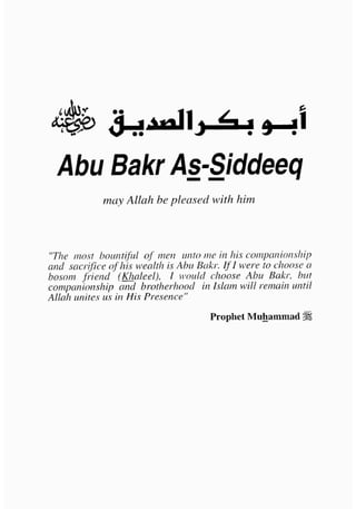 biographies of_the_rightly-guided_caliphs