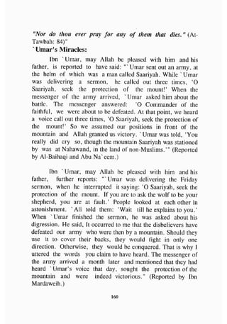 biographies of_the_rightly-guided_caliphs
