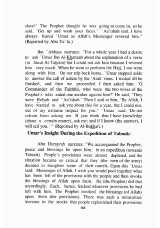 biographies of_the_rightly-guided_caliphs