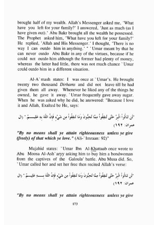 biographies of_the_rightly-guided_caliphs