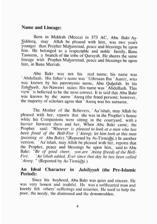 biographies of_the_rightly-guided_caliphs