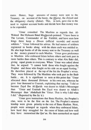 biographies of_the_rightly-guided_caliphs